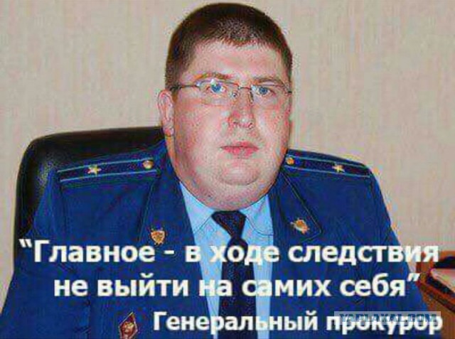 Прокурор влетел в машину с ребенком и решил скрыть свое «преступление»?