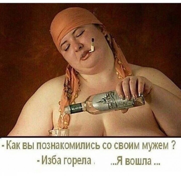 Немного юмора из этих ваших соцсетей