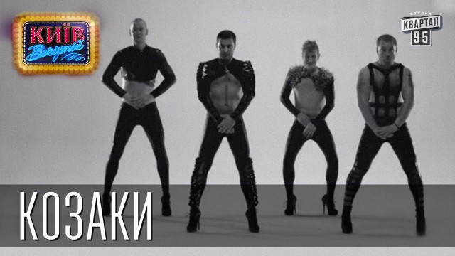 Все. Начали искать соринки в глазу Зеленского