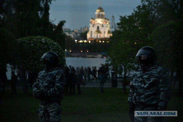 ⚡️ Прямо сейчас в Екатеринбурге
