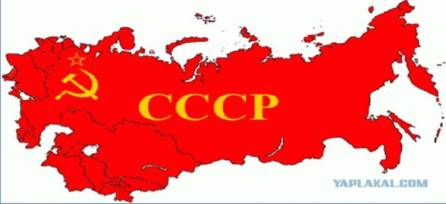 Грандиозные объекты СССР, которые сегодня никому не нужны
