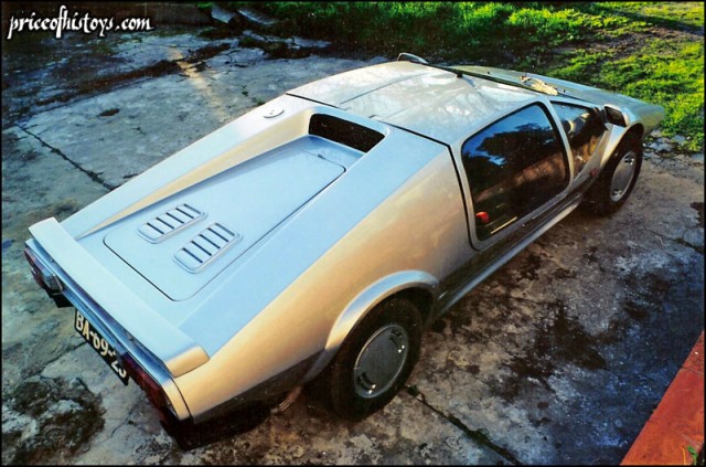 Игра на ЯПе: Угадай АВТО-2