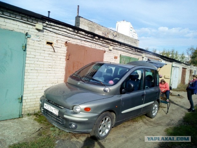 Уродливые автомобили.