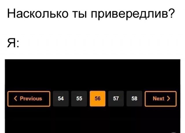 Прикольные комментарии и высказывания из Сети