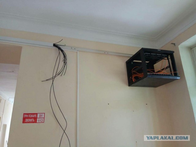 Бывают в жизни огорчения...