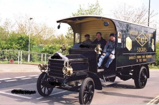 Угадай АВТО-4