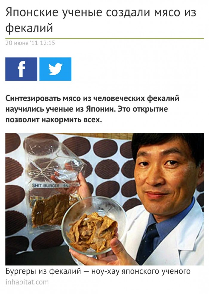 То, что вы не знали о шоколаде - 2