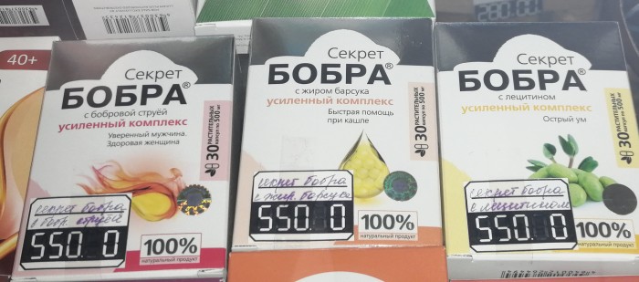 Оказал неоценимую помощь
