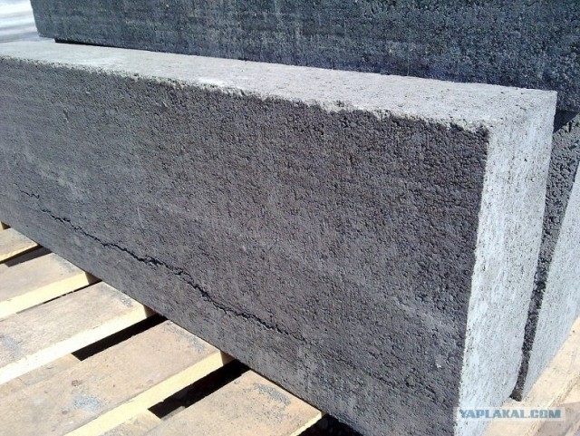 Цементом накормили 2 тысячи человек