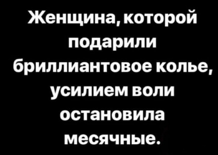 Немного картинок для настроения 07.11.19