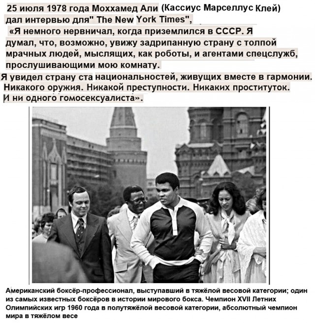 Картинки с надписями, истории и анекдоты 08.11.19
