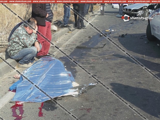 Низколетяший бумер