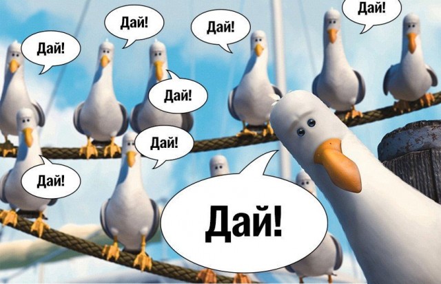 "Мы вам детей рожаем". Мужчины, это обман. Бабы рожают для себя