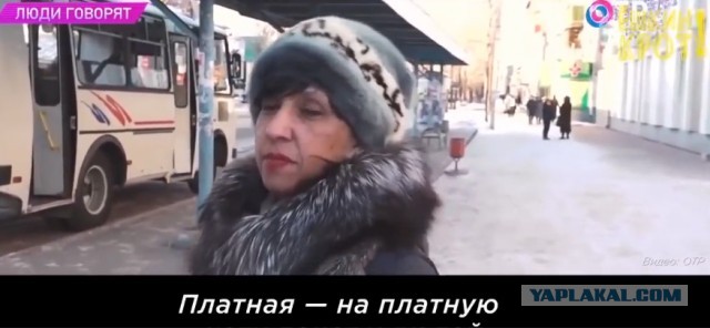 Проблема демографии