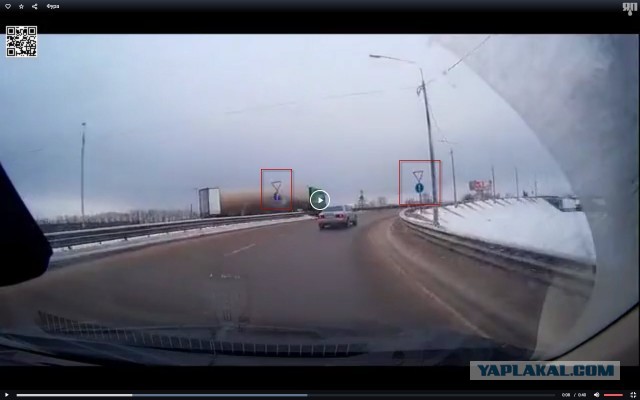 Мама, меня фура убила, но не насмерть