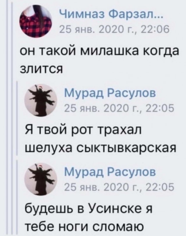 Намечалось немного картинок