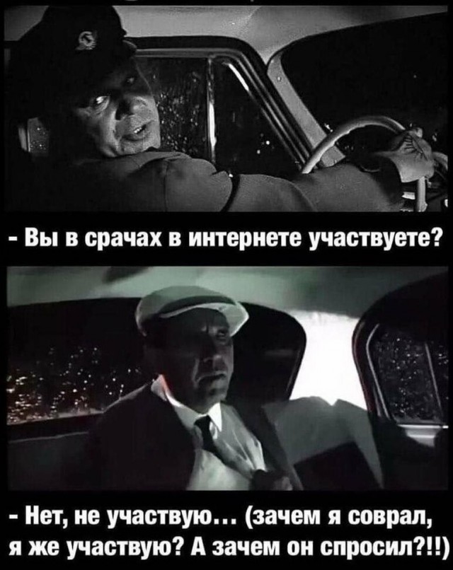 "Все пошли нах*й" Судебный исполнитель приехала на работу