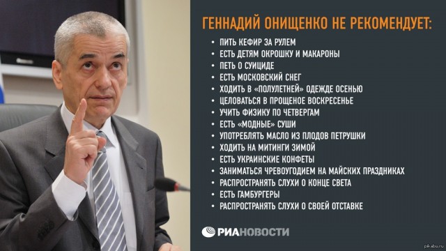 Мосгордума: москвичи должны выходить в магазин с паспортом и копией договора аренды квартиры