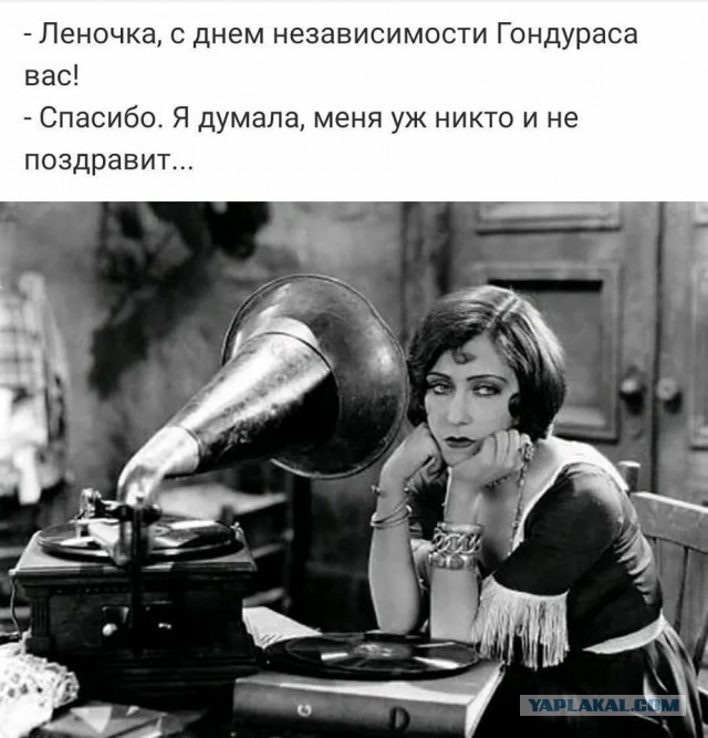 У нас диагностировали COVID-19