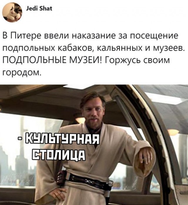 Где сегодня картинки?