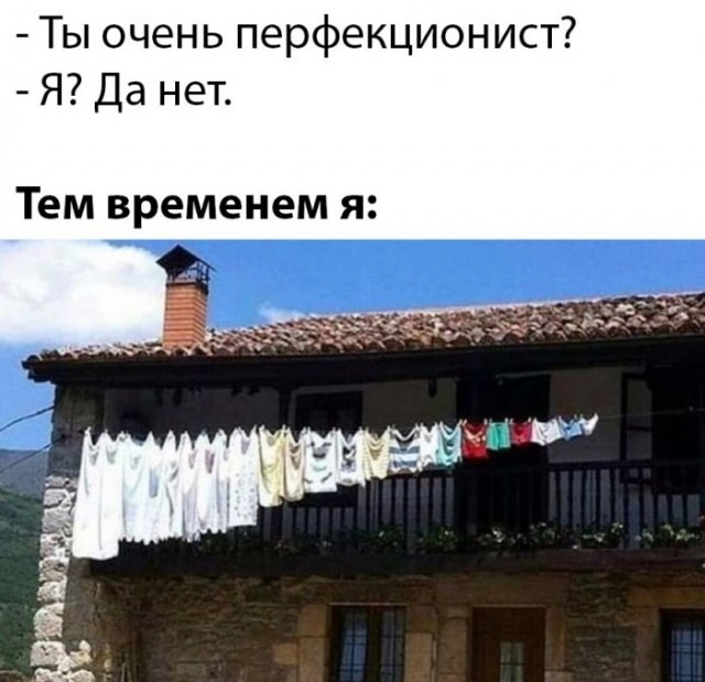 Немного картинок для настроения 18.05.20
