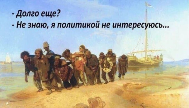 Обнуление