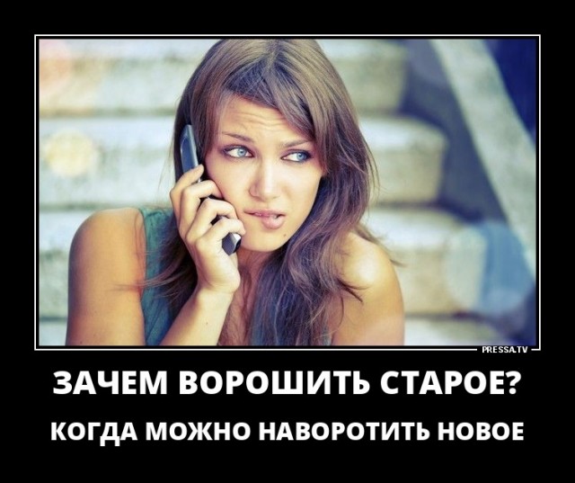 Очень пошлые картинки про это.18+
