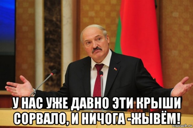 В Беларуси будут судить диджеев за песню Цоя "Перемен" на правительственном митинге."