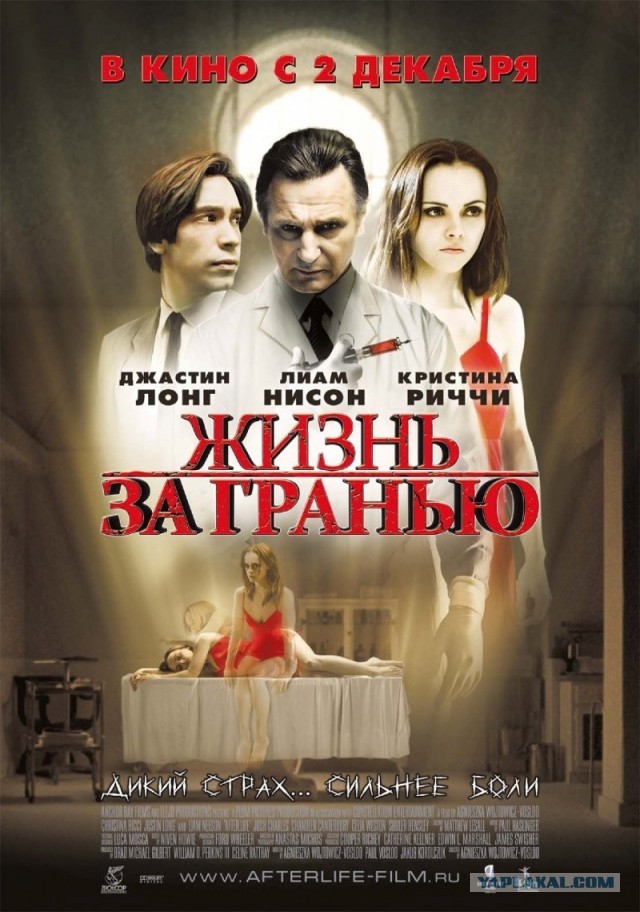 20 фильмов-головоломок для всех, кто обожает запутанные сюжеты