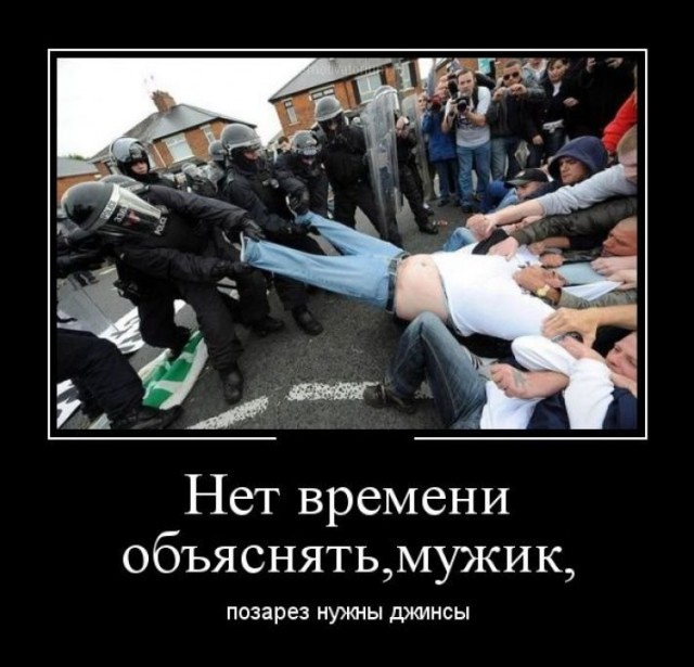 Белорусский косплей Чиполлино