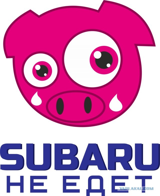 На шесть звезд: интересные факты из истории Subaru