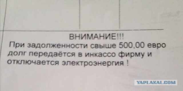 Курс евро впервые с 7 сентября превысил порог в 90 рублей