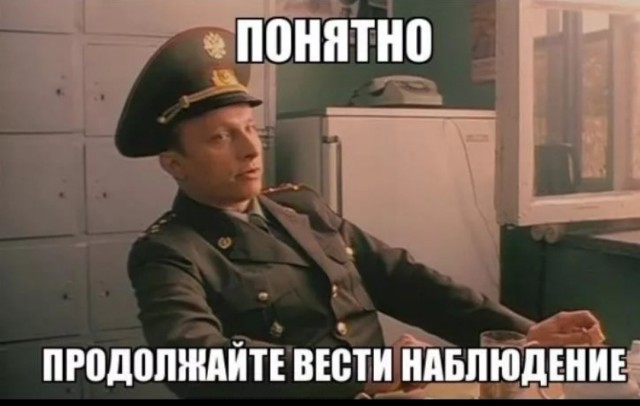 Особенности лиц Южно-Европейской Национальности (ЮЕН)
