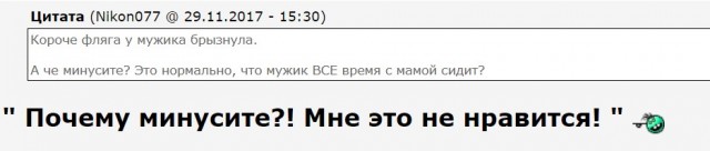 Как создать свою семью и не вляпаться в чужую