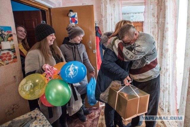 Открытка на замерзшей реке в память о деде Валере