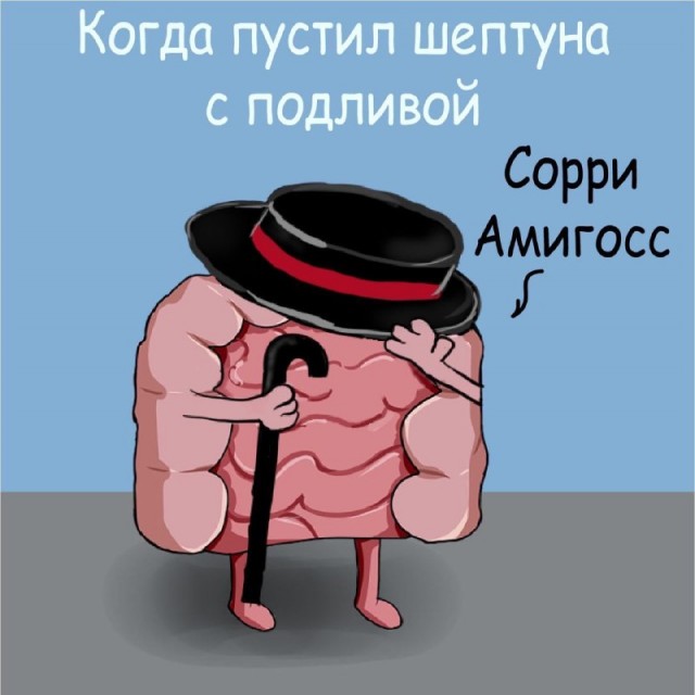 Календарь намекает,  что скоро пятница!