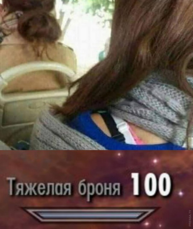 Картинки и мемы для настроения 024
