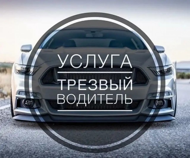 C Новым годом!