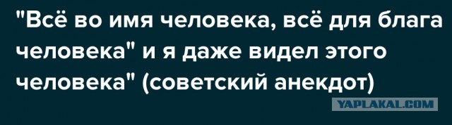 Путин поручил проработать вопрос о создании суда по правам человека в России