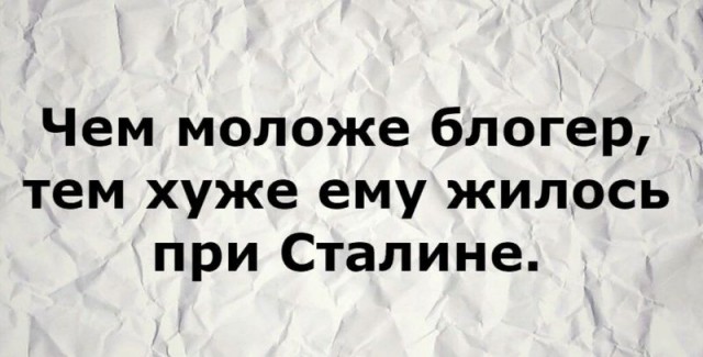 Товарищи, вы спрашивали: "а как сделать так чтобы жить стало лучше?"