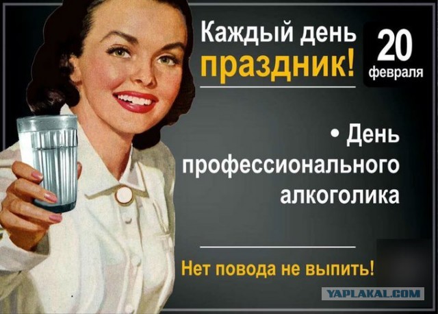 Бредзона 21.02.21