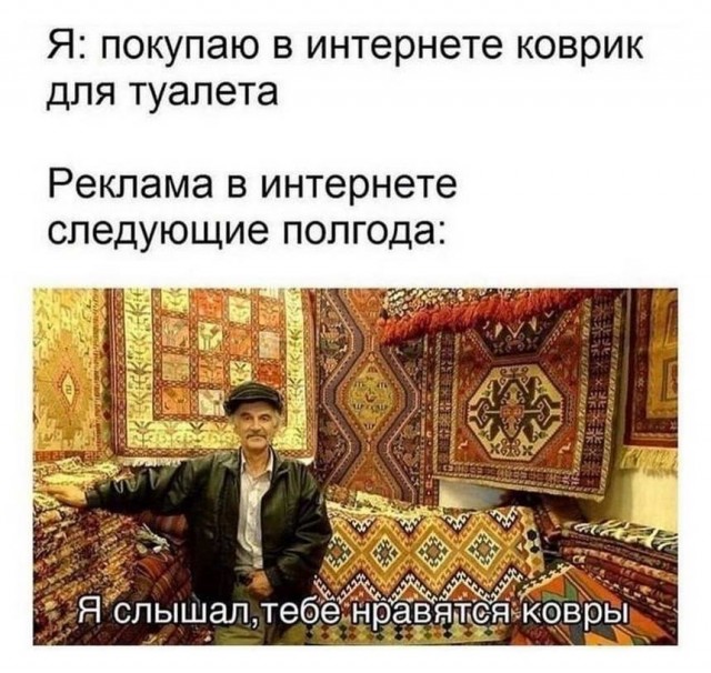 Картинки и мемы для настроения 004