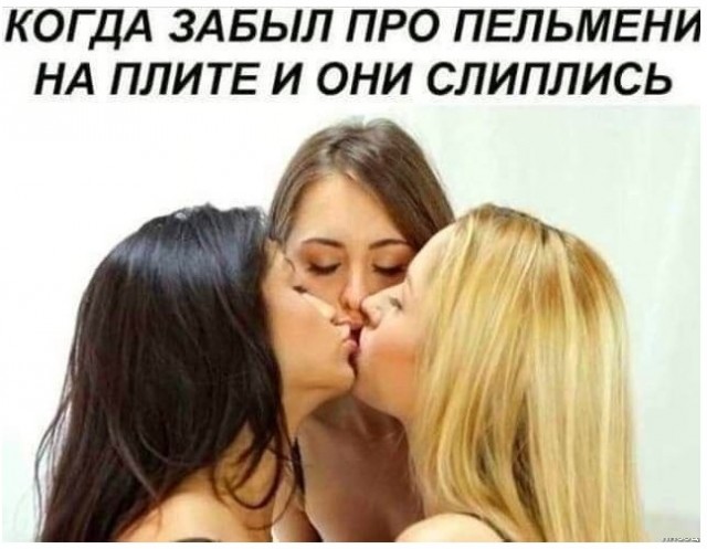 Картинки с надписями и всякие жизненные фразы 27.03.21