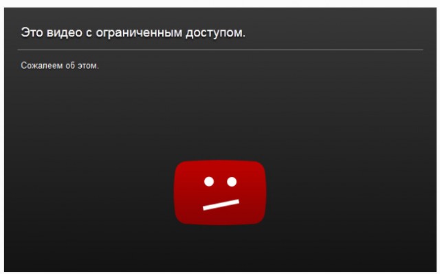 СтопХам "Уважение вам"