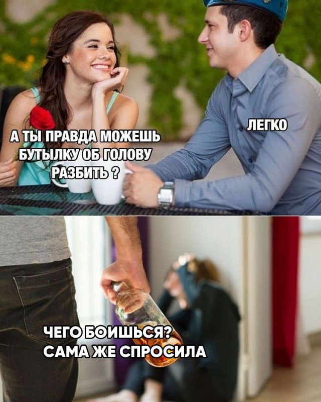 Картинки с надписями и всякие жизненные фразы 1.05.21