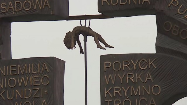 В Львовской области СБУ задержала мужчину за продажу советского флага с Лениным