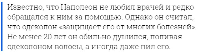 Исследование: ежедневное, но умеренное употребление алкоголя снижает вероятность смерти от сердечно-сосудистых заболеваний