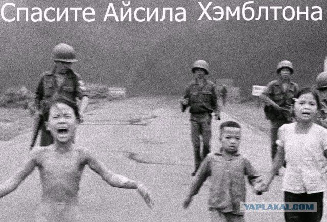 Как американцы 11 дней спасали своего пилота во Вьетнаме и потеряли 5 самолетов