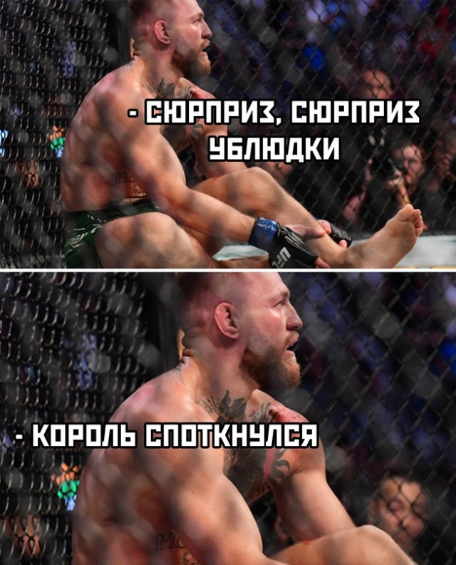 Картинки и мемы для настроения 12.07.2021