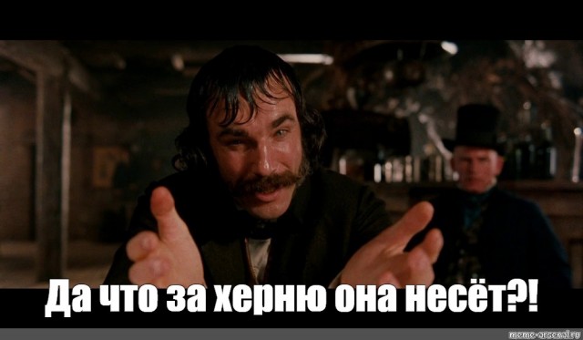Захарова рассказала, что сотрудник посольства США попался на краже железнодорожного указателя